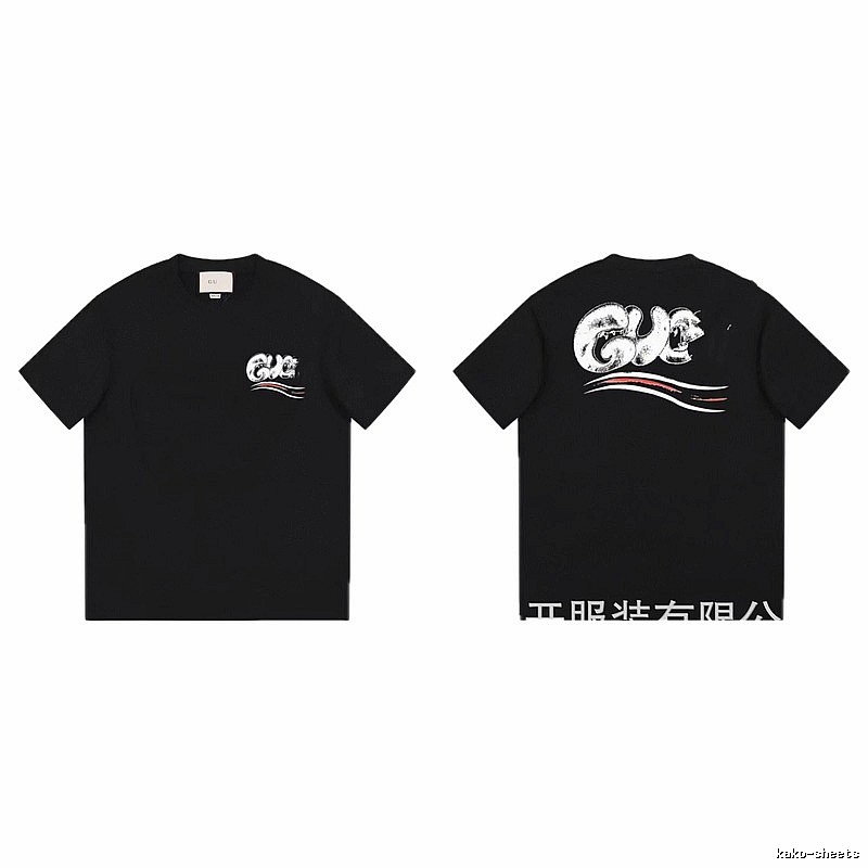Balenciaga Graffiti Street Style Black T-Shirt