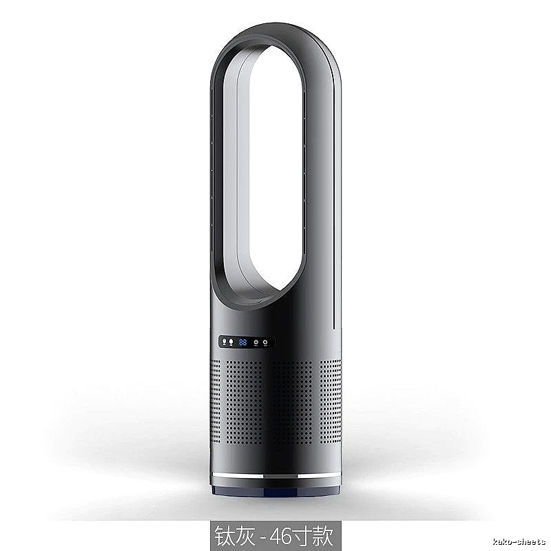 46-inch Bedside Bladeless Tower Fan