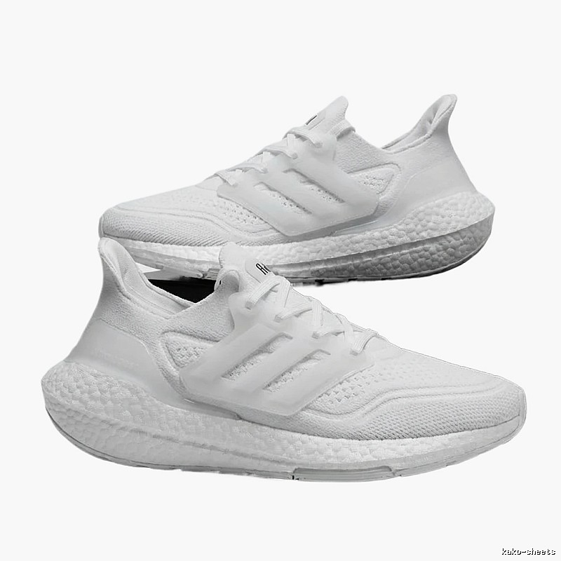 Adidas minimalist style white running shoes