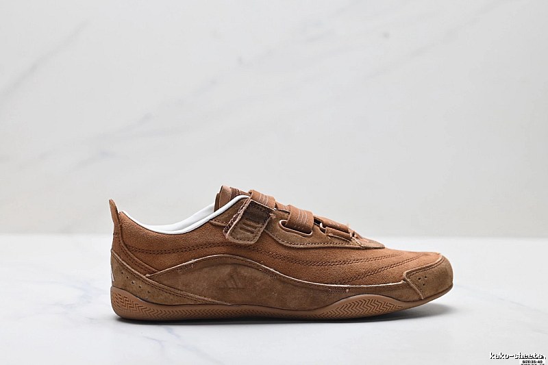Adidas retro-style brown sports shoes