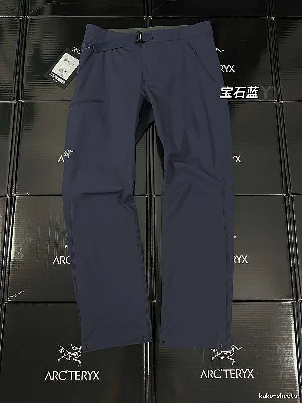 Arc'teryx Technical Hiking Pants with clean outdoor profile and zip pocket detail - Weekend