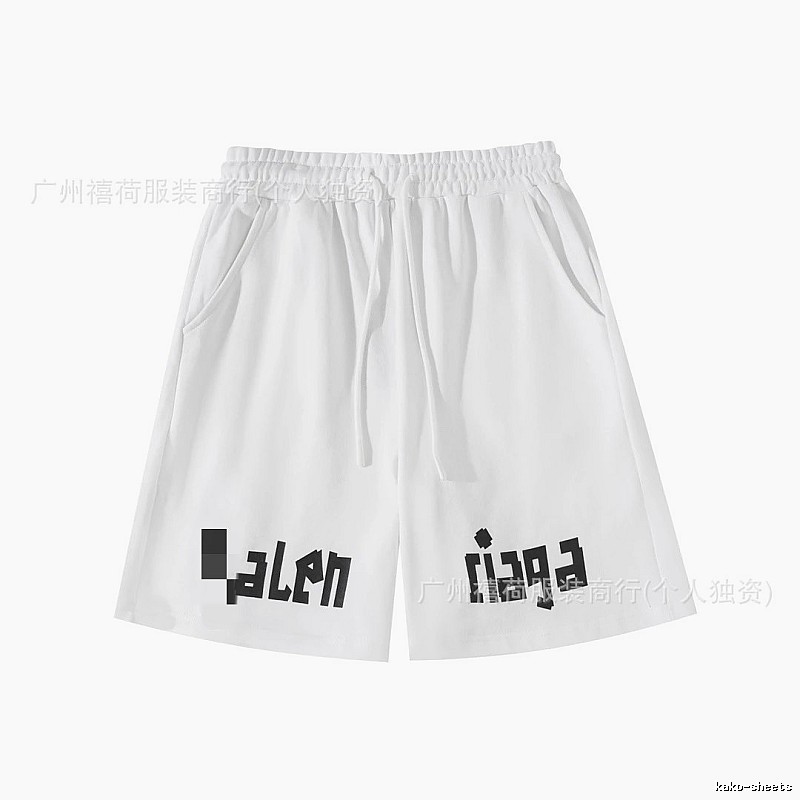 Balenciaga alphabet-style shorts