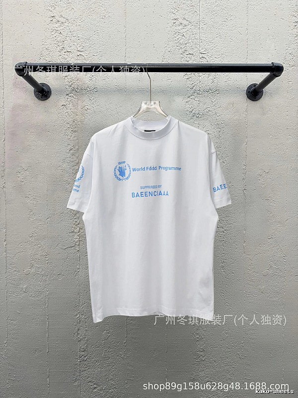 Balenciaga Blue Label Simple White T-shirt