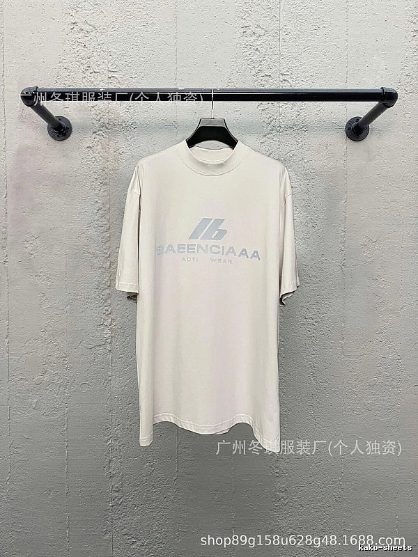 Balenciaga minimalist style off-white T-shirt