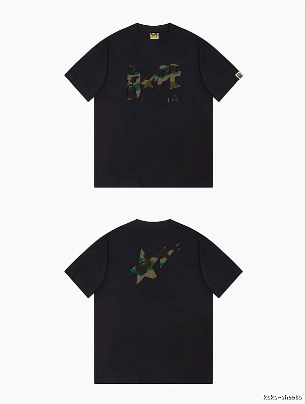 Bape camouflage style black T-shirt