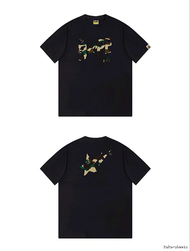 Bape camouflage style black T-shirt