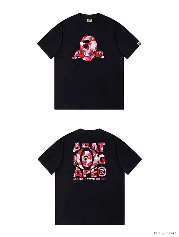 Bape camouflage-style black T-shirt