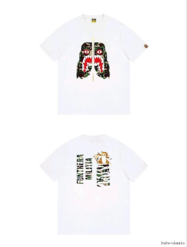 Bape camouflage-style white T-shirt