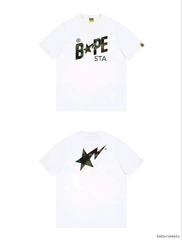 Bape camouflage trendy white T-shirt