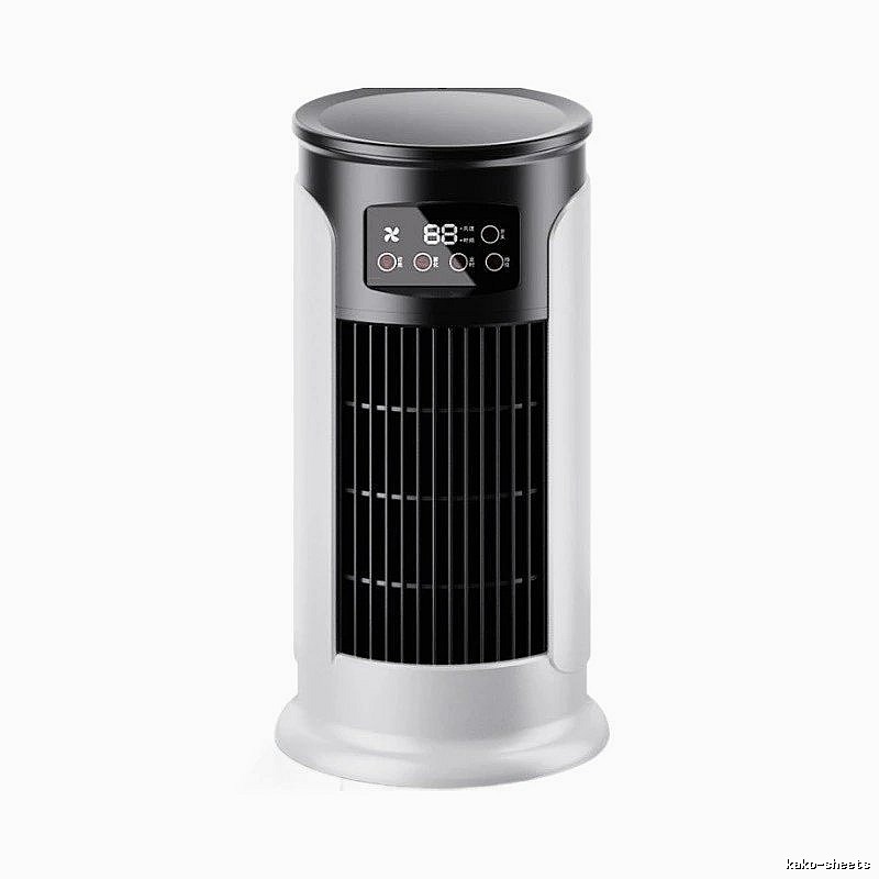 Bedside Airflow Mini Air Cooler White Chinese Packaging