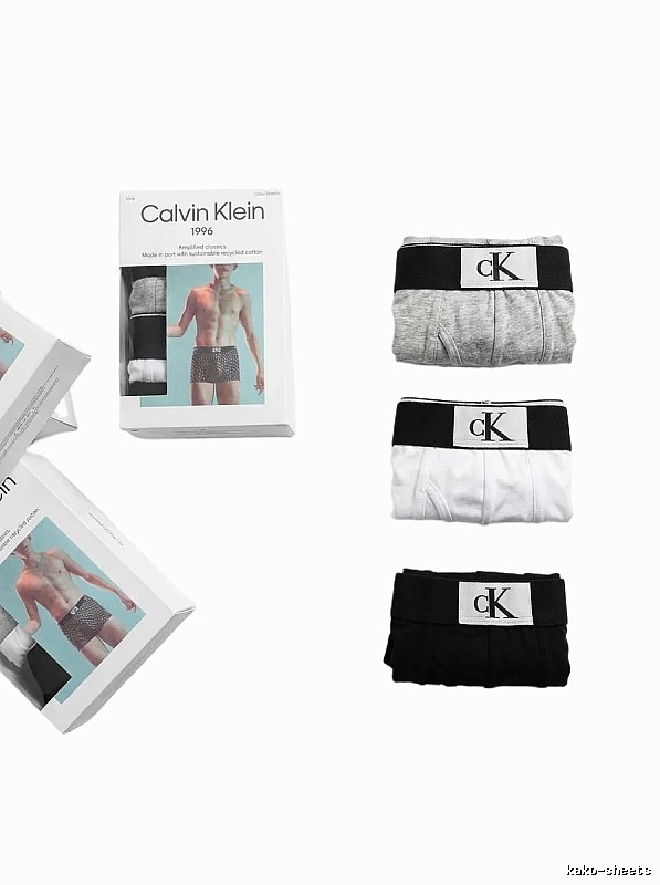 Calvin Klein 1996 Series Minimalist Style Underwear