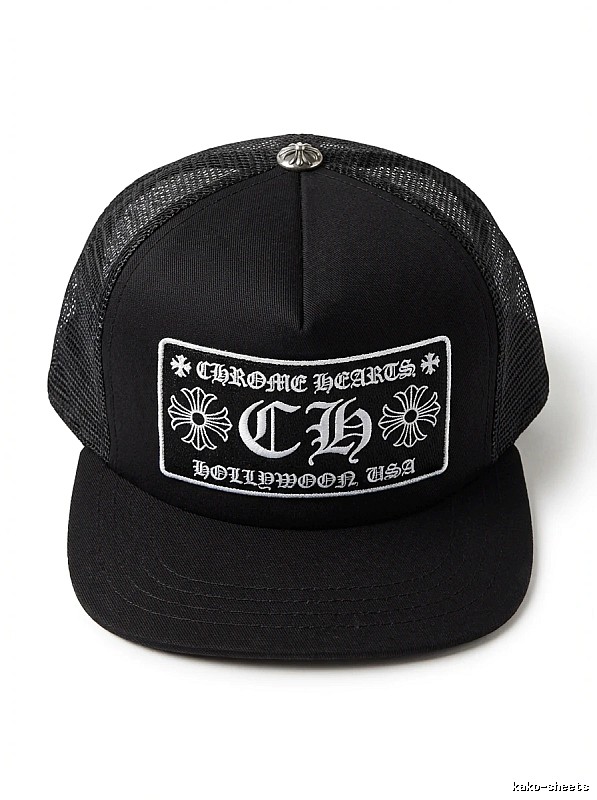 Chrome Hearts classic black cap