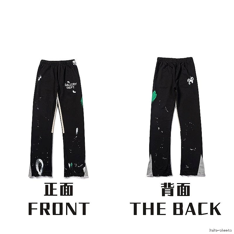 Chrome Hearts Classic Graphic sweatpants Black Printed Graphics for Daily Styling