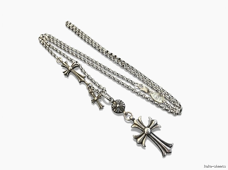 Chrome Hearts Cross Silver Necklace