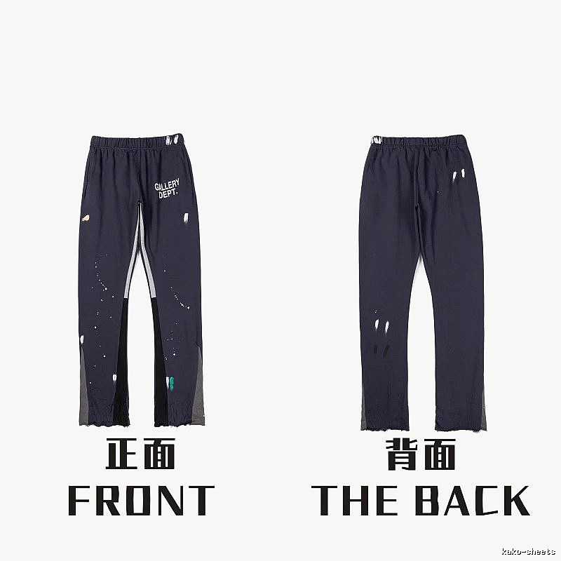 Chrome Hearts Monogram Graphic sweatpants Black Printed Graphics for Layered Styling