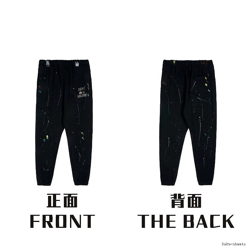 Chrome Hearts Summer Graphic sweatpants Black Printed Graphics with Bold Graphic