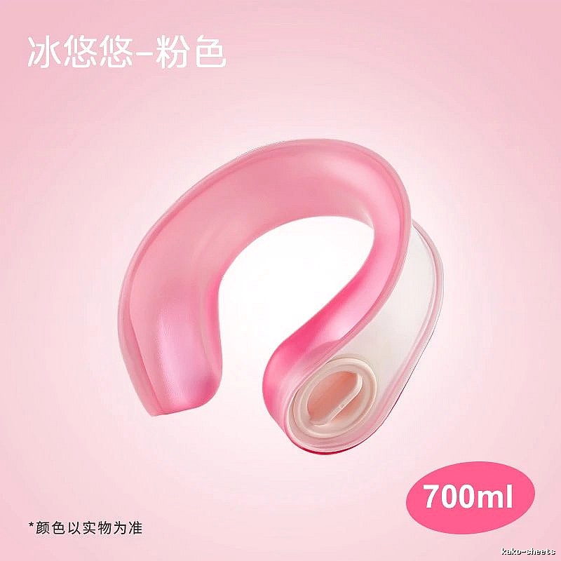 Commuter Cooling Neck Ring Pink