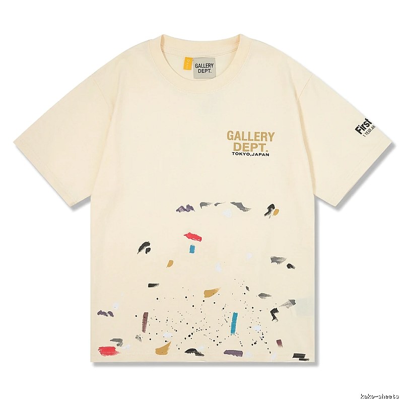 Gallery Dept. Graffiti Art Style T-shirt
