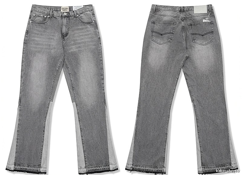 Gallery Dept. patchwork style gray jeans