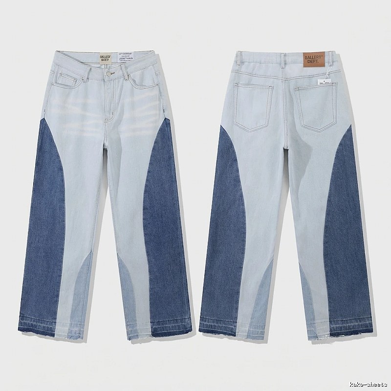 Gallery Dept patchwork style jeans