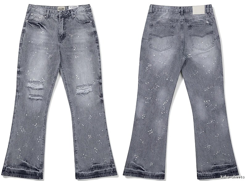 Gallery Dept Ripped Trendy Jeans