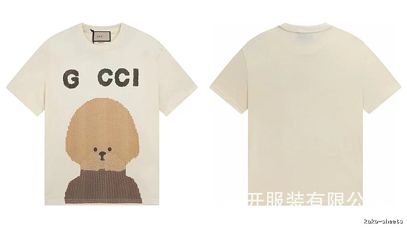 Gucci Teddy Print Casual Style Off-white T-shirt
