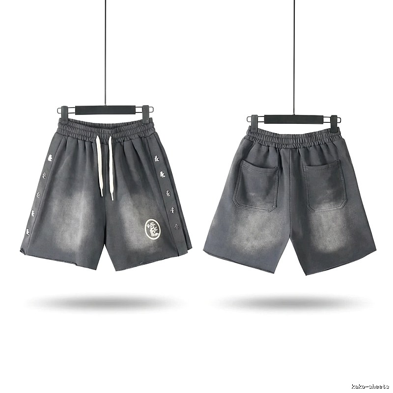 Hellstar dark gray shorts