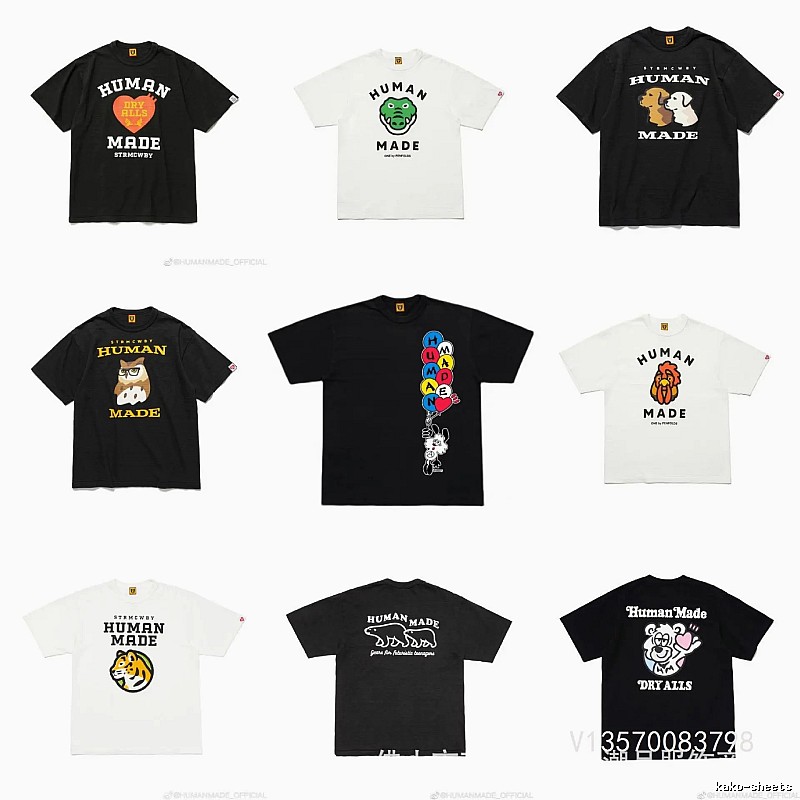 HUMAN MADE Animal Print Japanese Retro Black T-Shirt