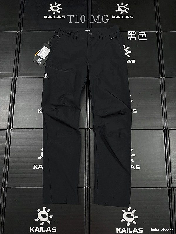 KAILAS Technical Hiking Pants in Black - performance logo