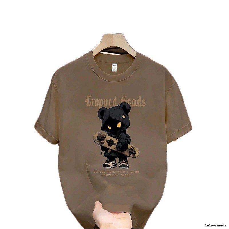 Khaki Street Style Skate Bear Streetwear Short-sleeve T-shirt