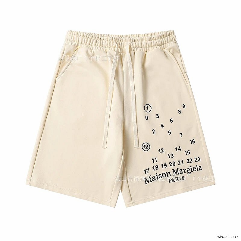 Maison Margiela Digital Print Cream Shorts