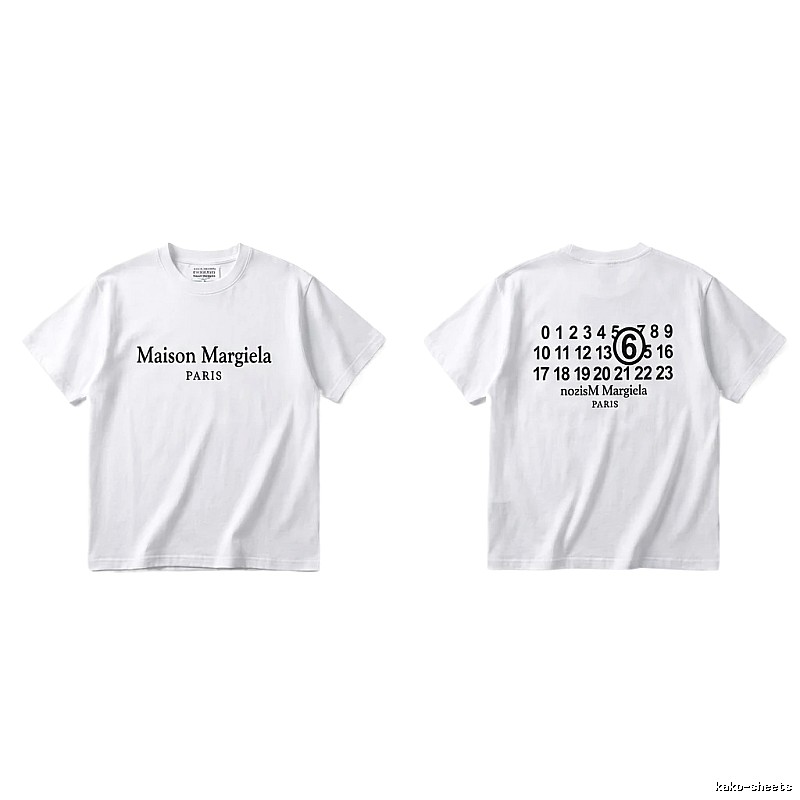 Maison Margiela white T-shirt with digital printing