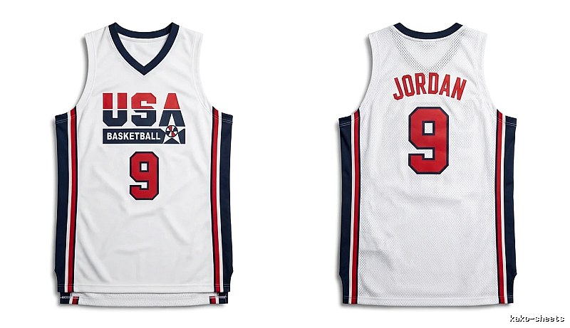 Michael Jordan retro-style white jersey