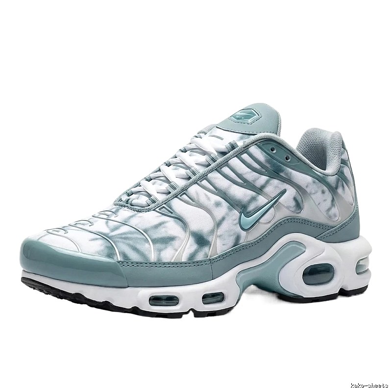 Nike Air Max 95 Tie - Dye Style Gray - White Shoes
