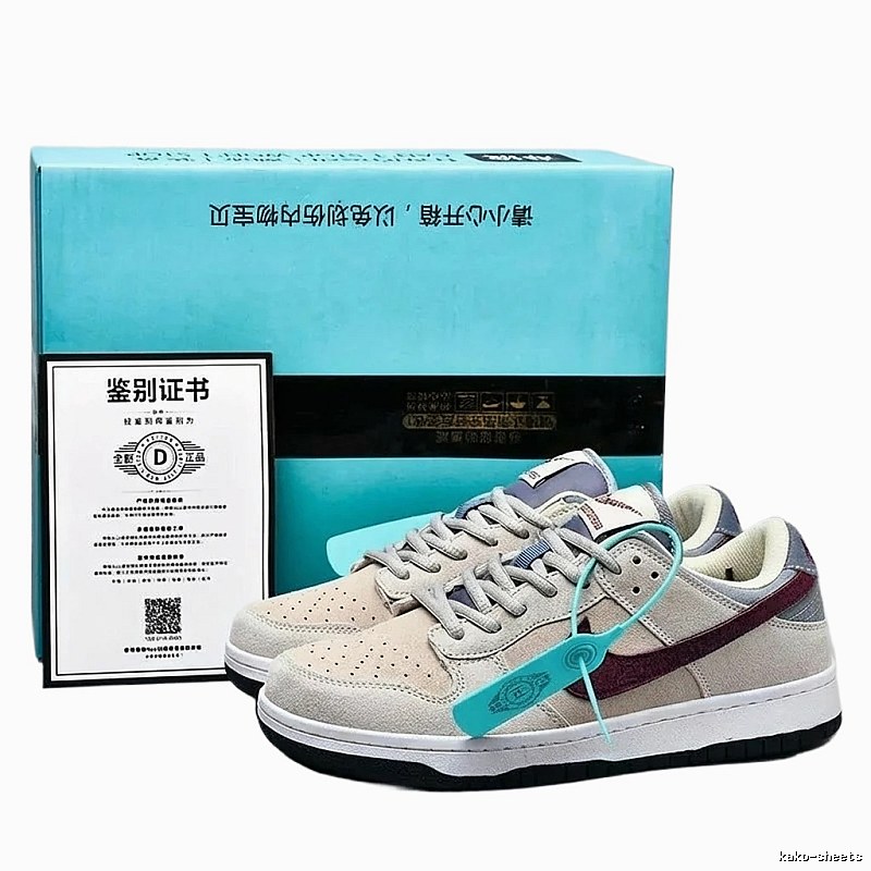 Nike Dunk Retro Style Grey-Brown Shoes
