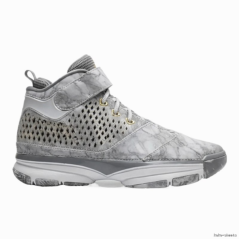 Nike retro-style marble-patterned grey sports shoes