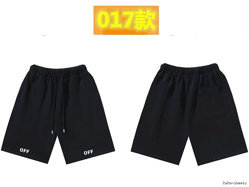 Off-White 017 Simple Style Black Shorts