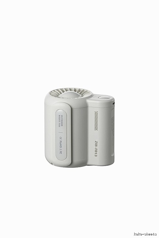 Office Fan Mini Portable Fan White