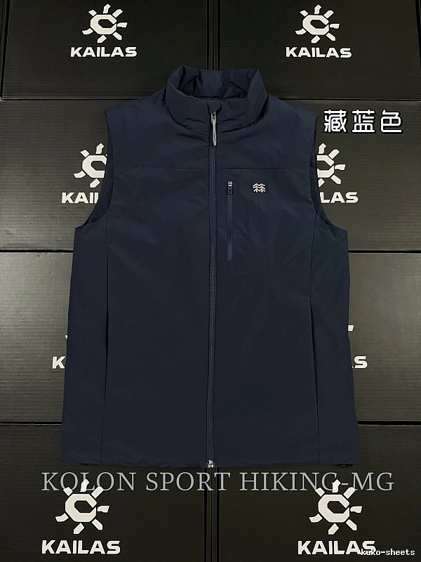 Performance Logo And Clean Tapered Outdoor Leg KAILAS Technical Hiking Pants in Navy