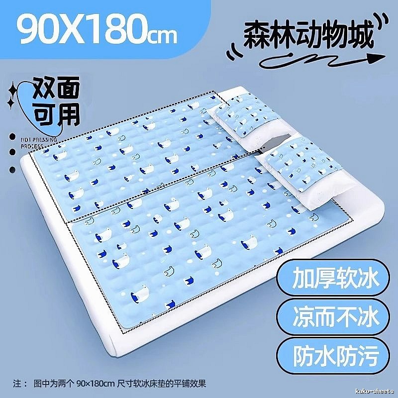 Portable Cooling Mat For Dorm Bedding 90 x 180 cm Sky Blue Polar Bear Thickened