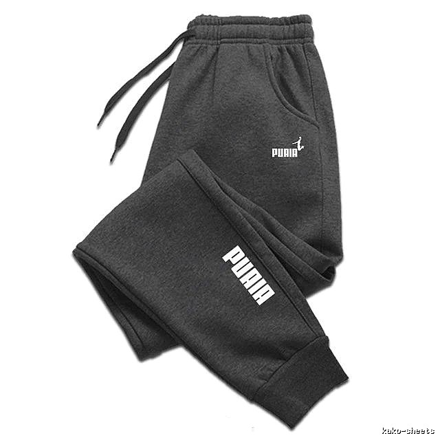 Puma Classic Sweatpants Black Drawstring Sweatpants with Travel-Friendly Style