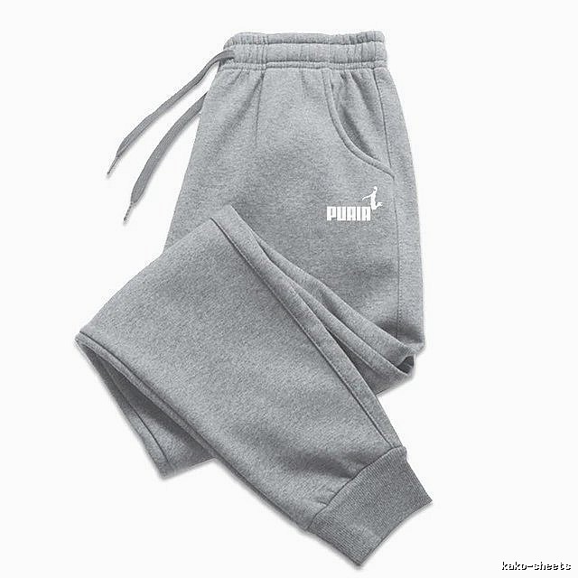 Puma Relaxed Sweatpants Black Drawstring Sweatpants with Designer-Inspired Detail