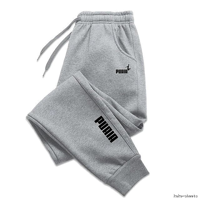 Puma Statement Sweatpants Black Drawstring Sweatpants for Easy Pairing