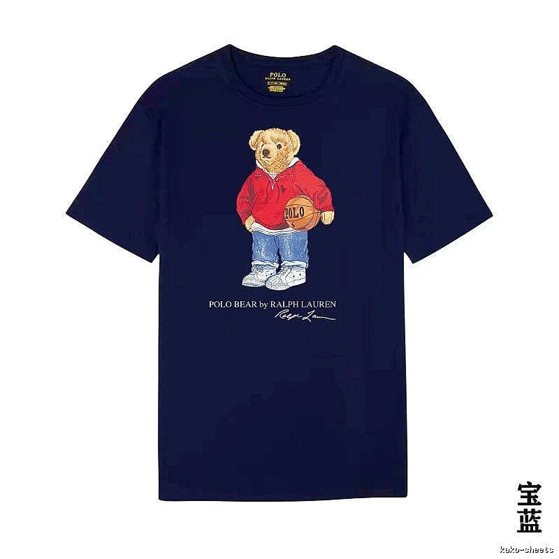 Ralph Lauren Bear Trendy Brand Royal Blue T-shirt