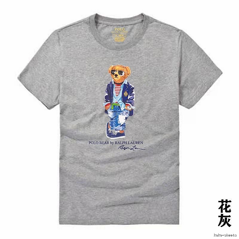 Ralph Lauren Polo Bear trendy brand heather grey T-shirt