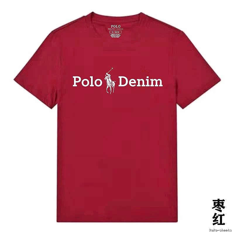 Ralph Lauren Polo Burgundy T-shirt