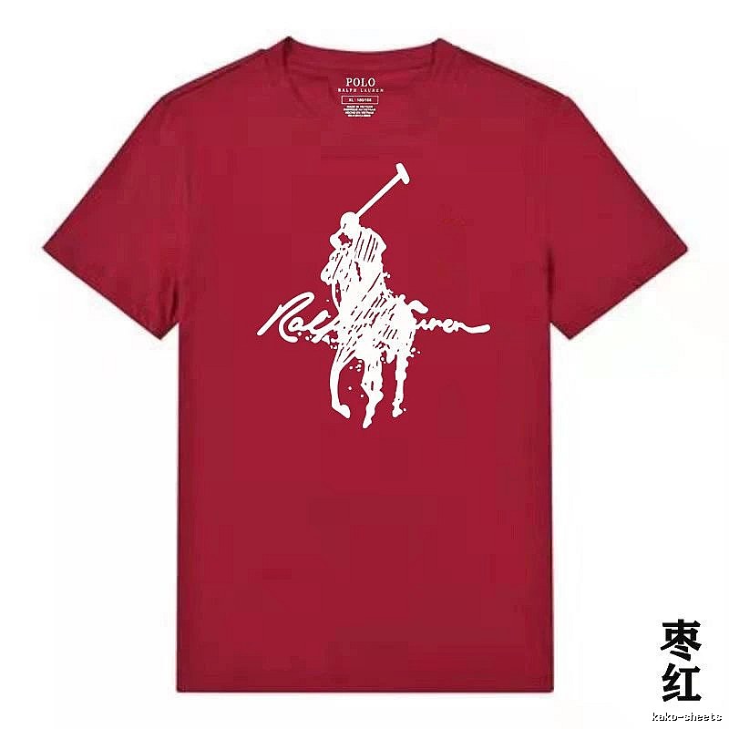 Ralph Lauren Polo maroon T-shirt
