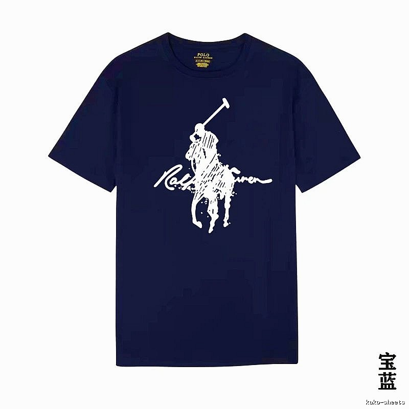 Ralph Lauren Polo Sapphire Short Sleeve