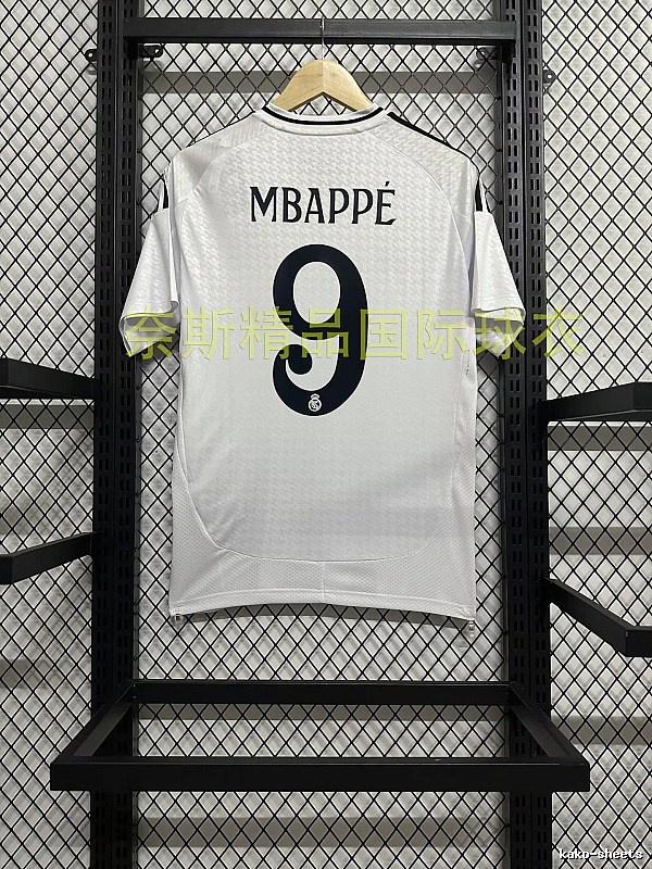 Real Madrid Lightweight Home soccer jersey White Real Madrid for Trend Styling Select Edition