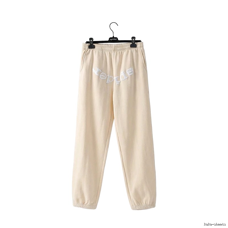 Sp5der casual style beige sweatpants